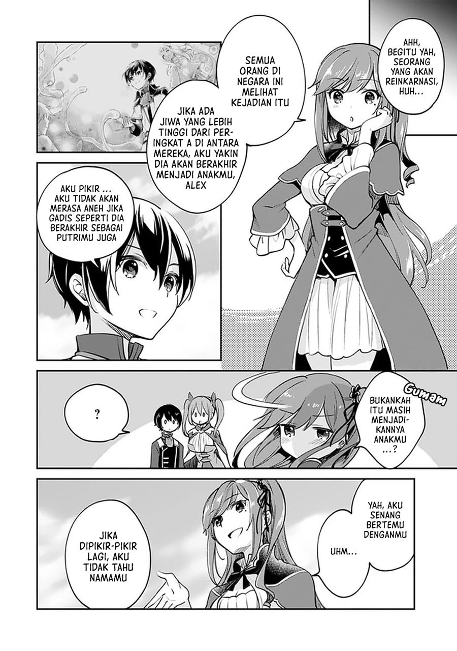 Zennin Ossan, Umarekawattara SSS Rank Jinsei ga Kakutei shita Chapter 39 Bahasa Indonesia